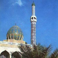 Bunniah Mosque